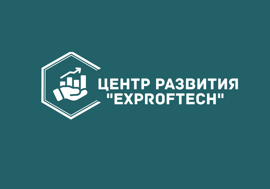 Курсы БиОТ для работников и ответственных лиц Казахстан